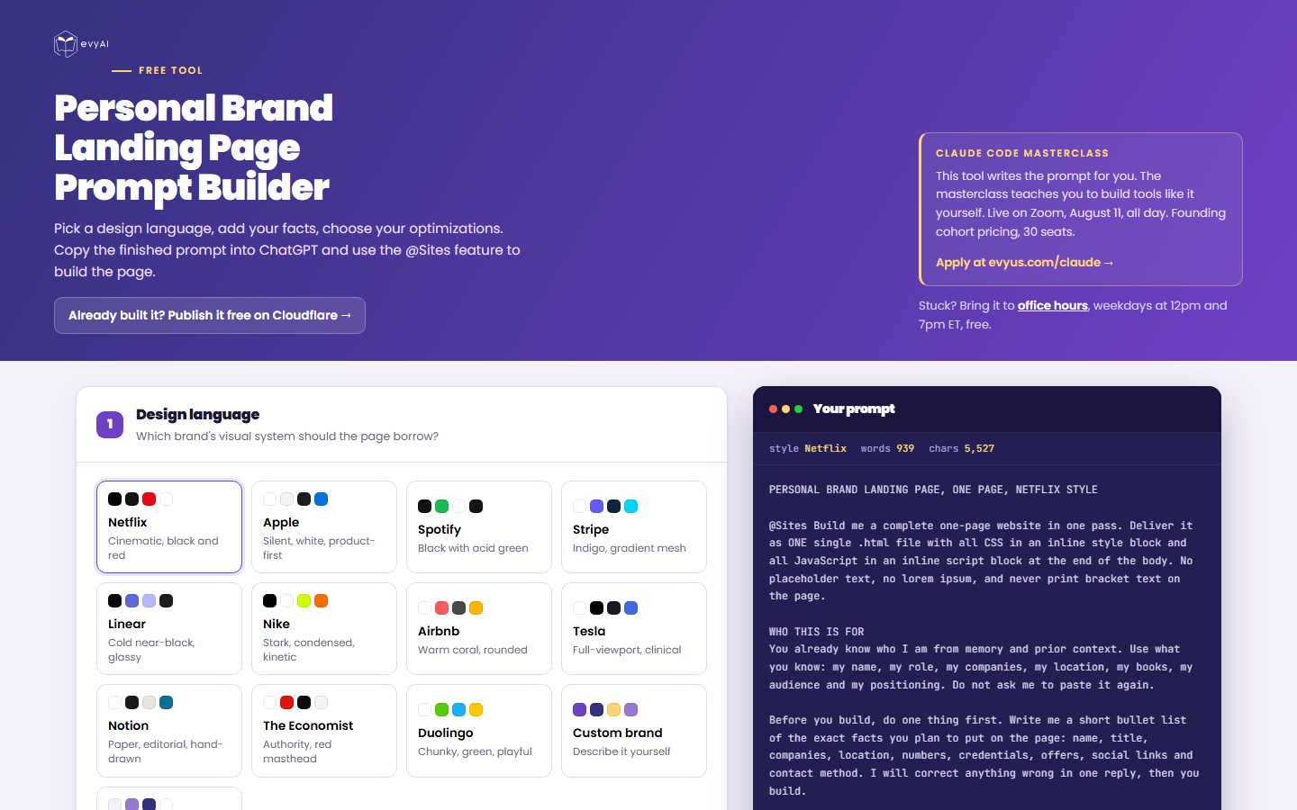 Website Prompt Builder screenshot